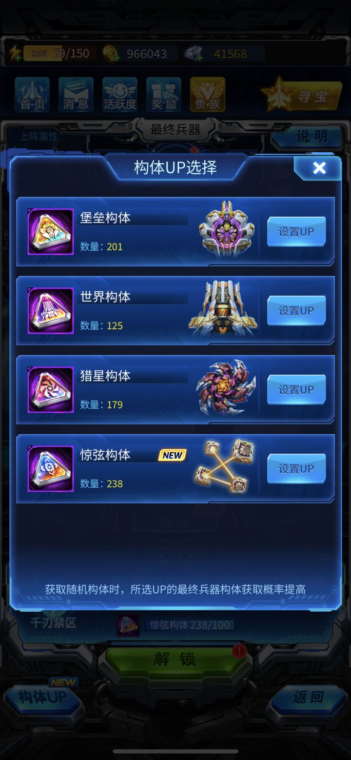用哪个好？有没有一二三的截图