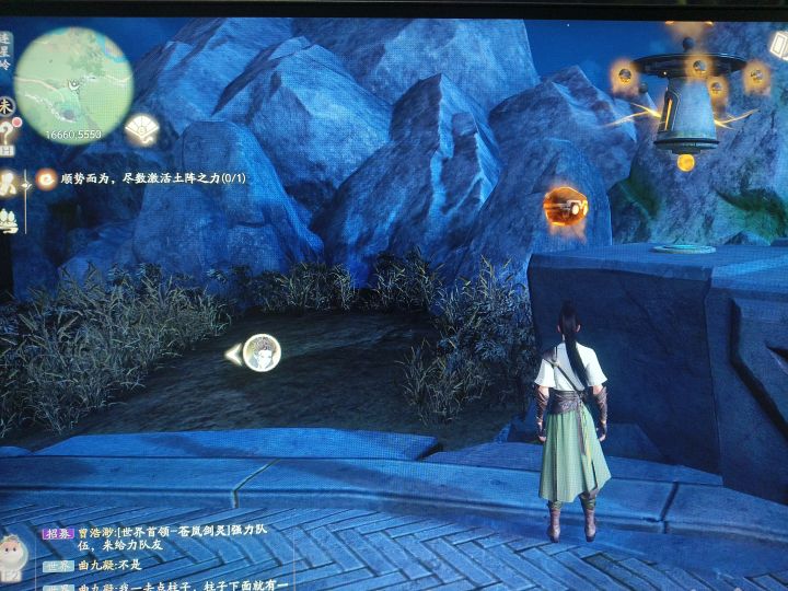 大佬们，卡这里了怎么办截图