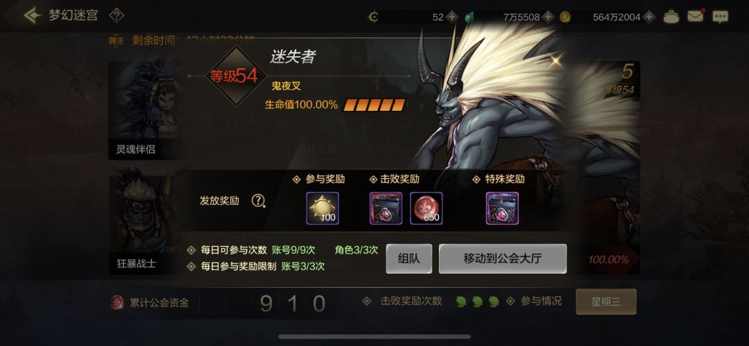 不懂就问 1