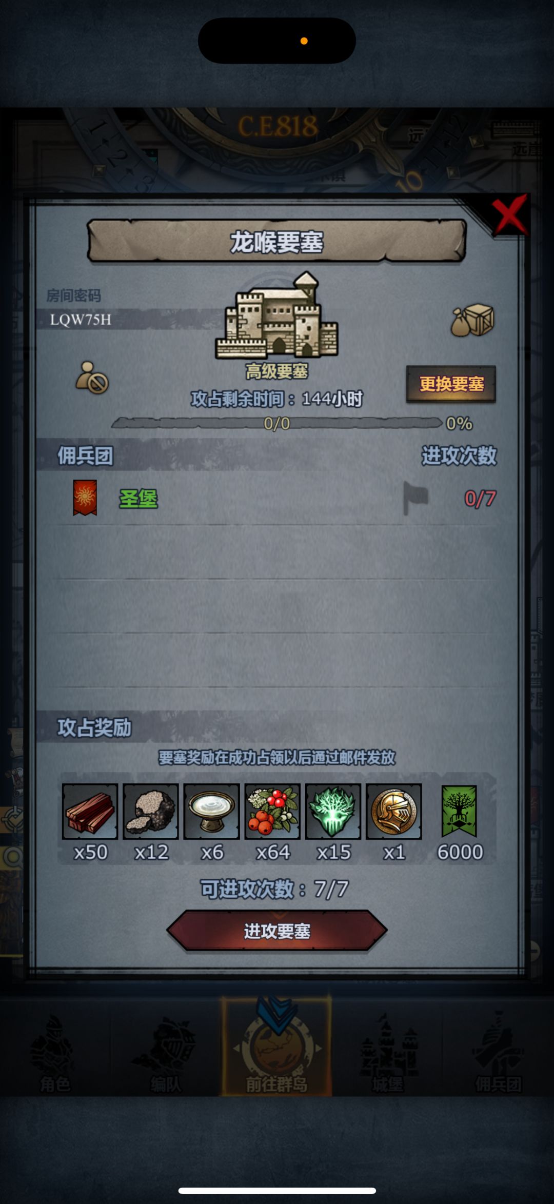 跪求大佬带带周本🥹🥹🥹 2