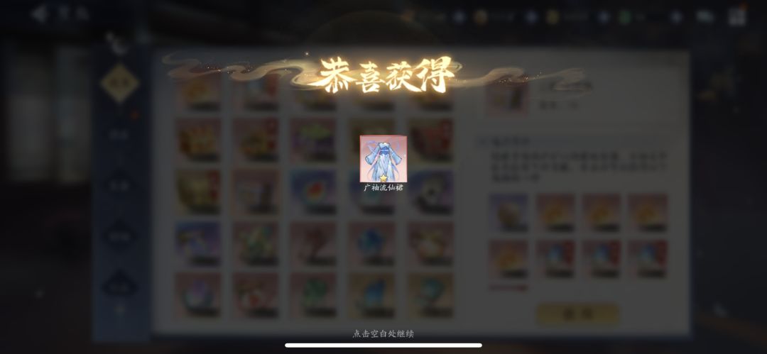 12月，好的开始，希望真的有欧非守恒定律，非了150天了，可以开始欧了吗 2
