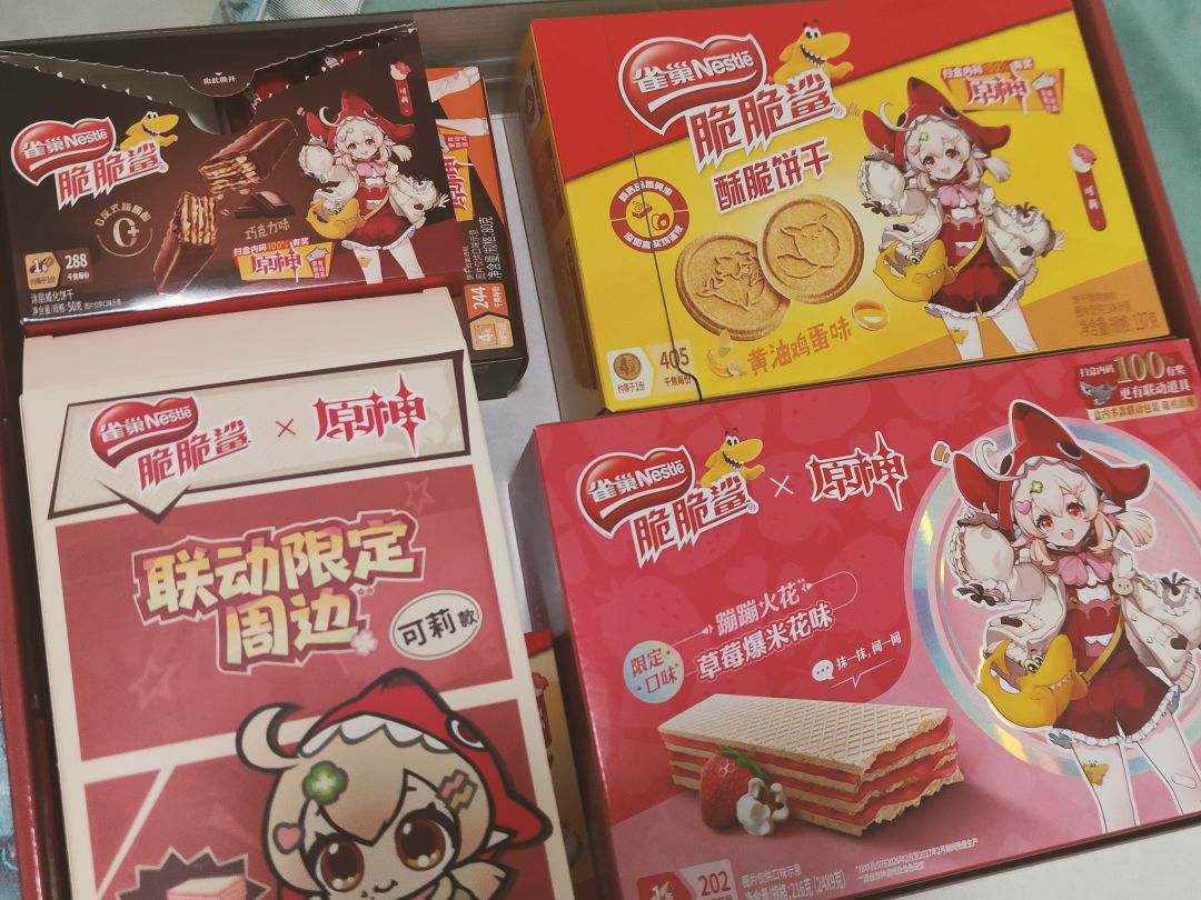 这次联动诚意确实拉满了,太好看了 2