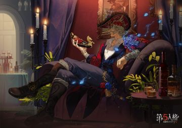 第三十二赛季即将结束，赛季冲刺现已开启！
#第五人格#