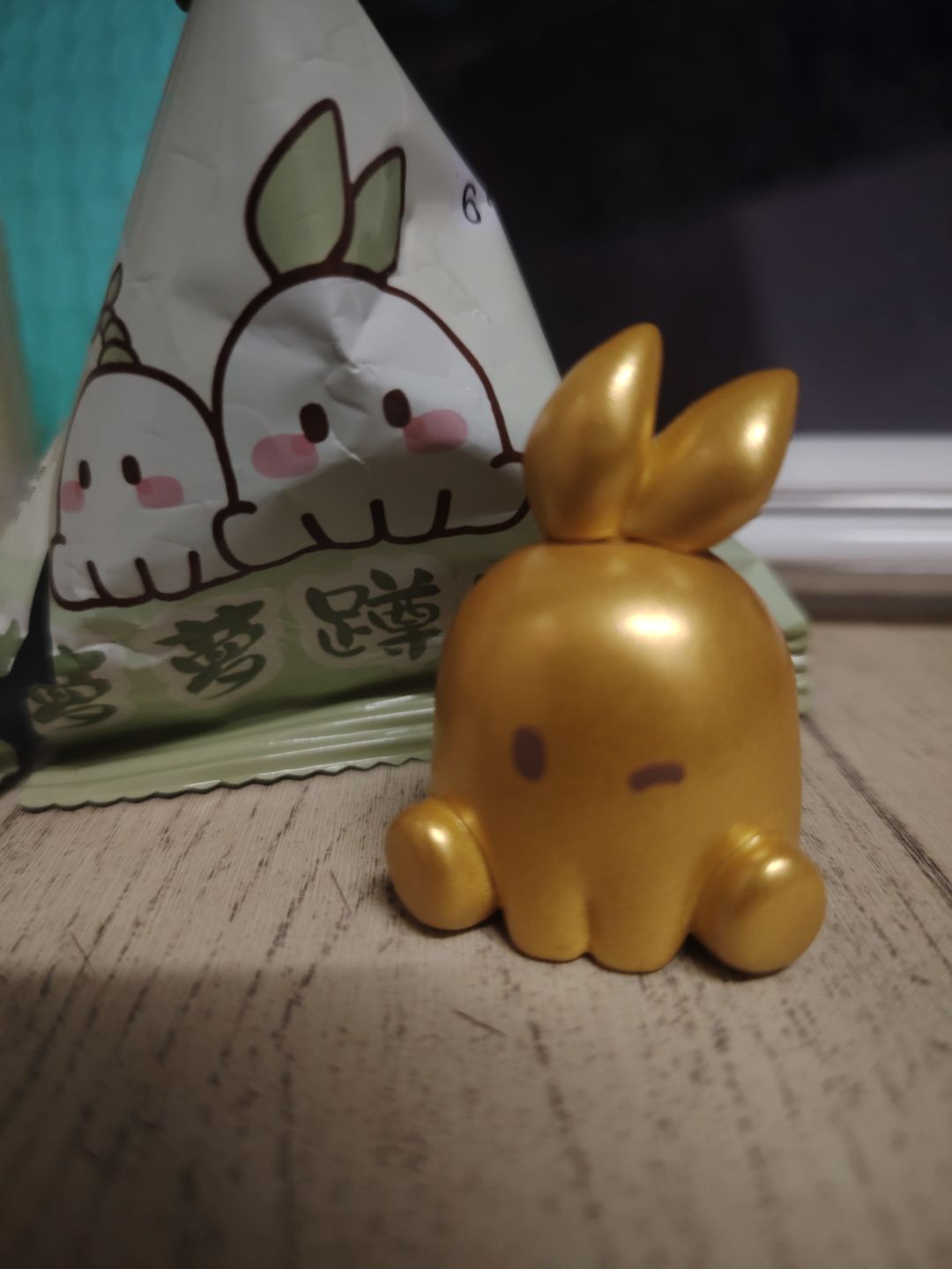 官方的奖品!给我开出隐藏款!!! 2