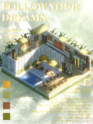 零氪旧时堂前这样装！