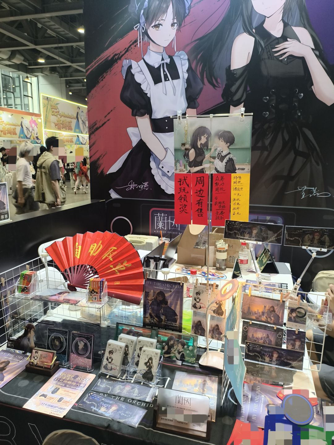 CICF×AGF,部分周边已发完 2