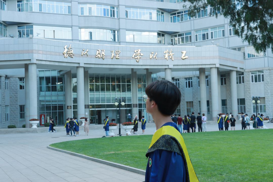 毕业啦,以后就是大人了,与游戏无缘了 2