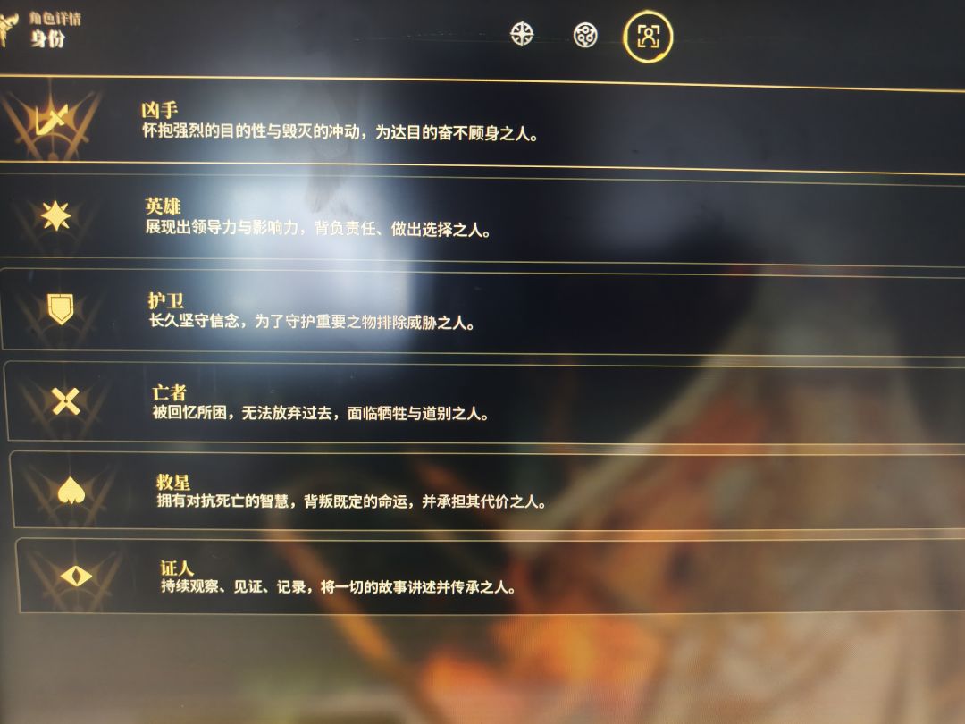 新人必看 1
