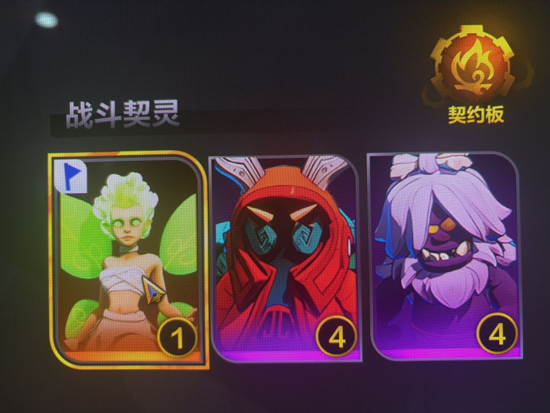 这算k7的神吗 5