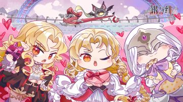 古堡奇闻丨缘定之日