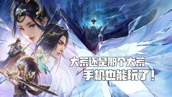 顶美+好氛围+好剧情,唯一遗憾在引擎确实老了!截图