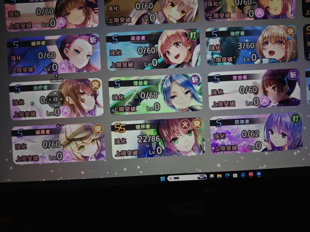 萌新刚玩 3