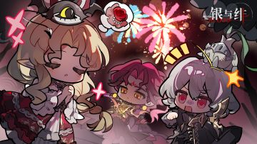 古堡奇闻丨时序流转