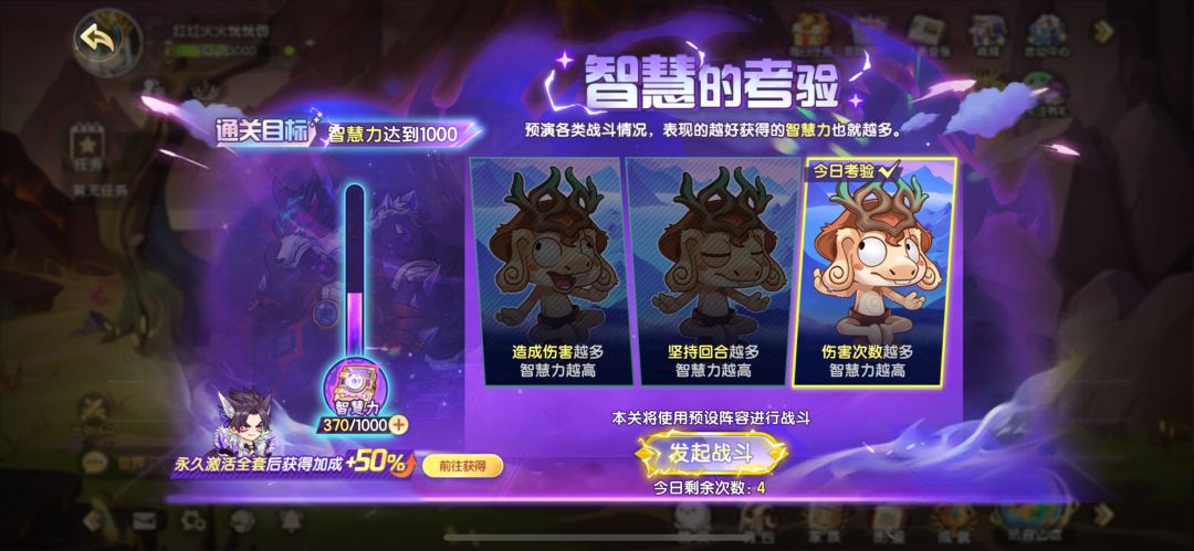 这有意义吗 1
