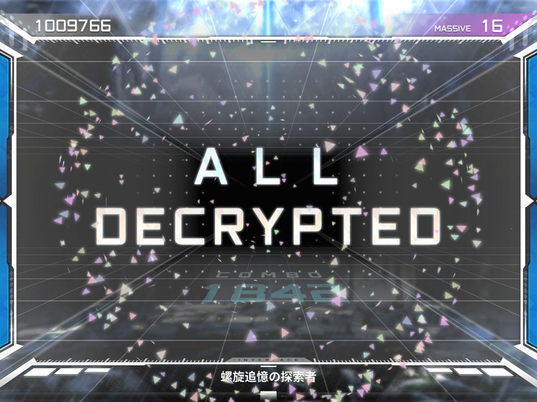 螺旋追憶の探索者 MSV16 AD(max-43) 1
