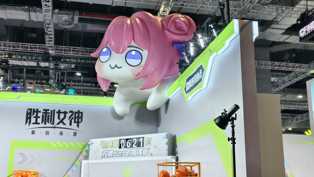 没有人能拒绝doro 1