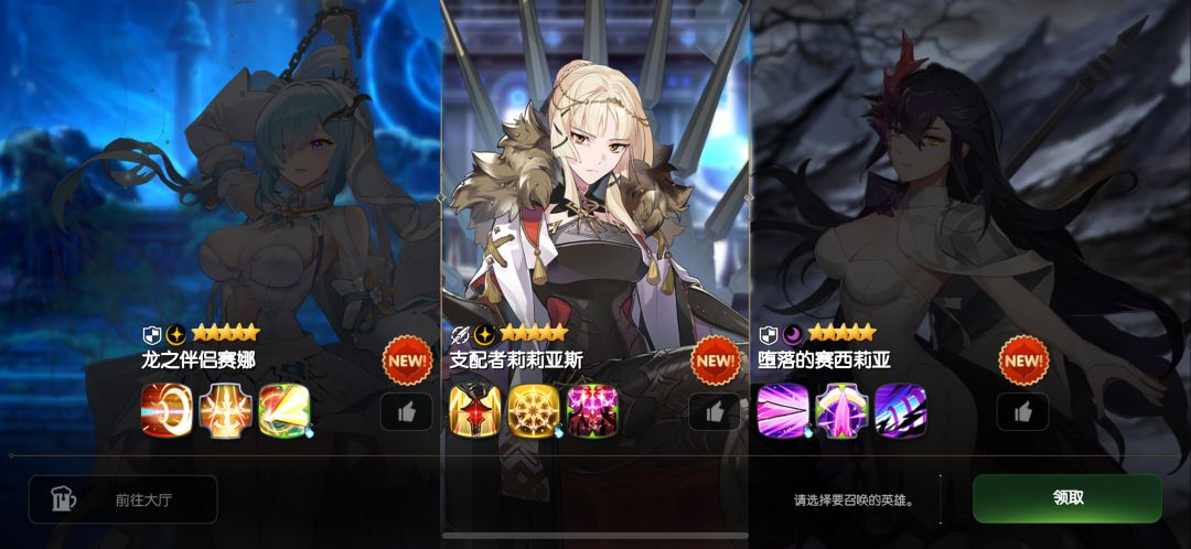 求解 1