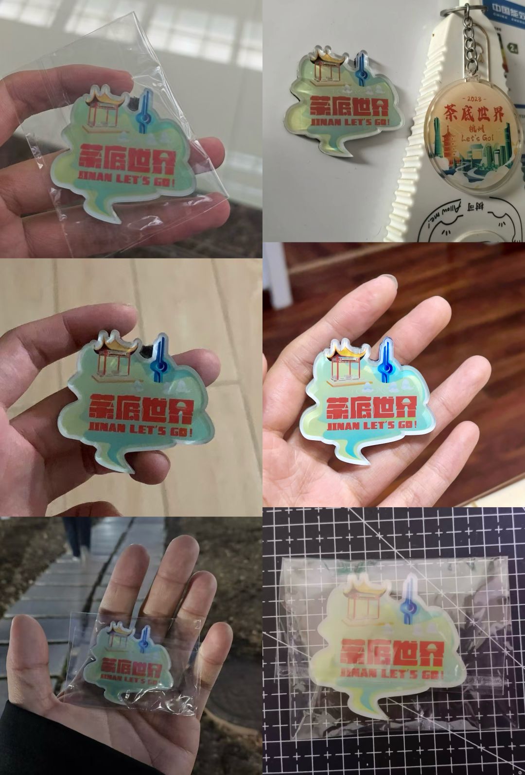谁家团建还包售后呀:D 2