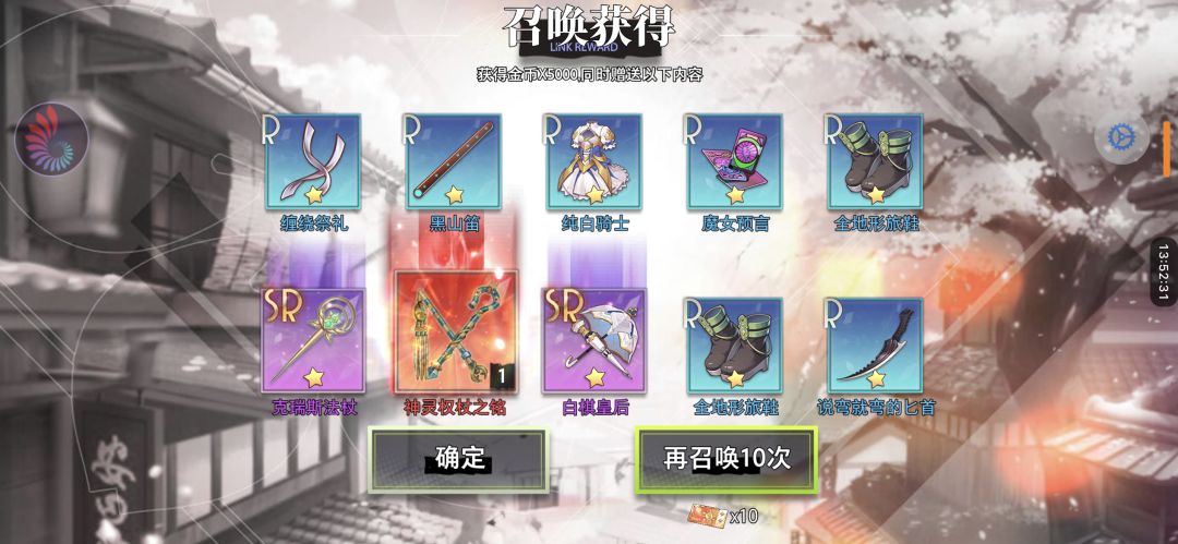 无题 2