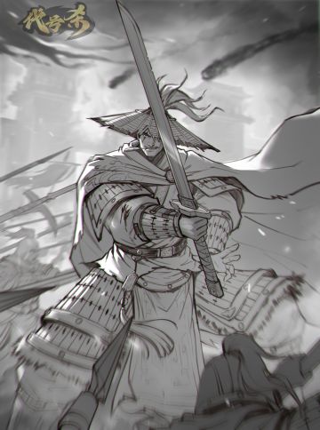 全新武将季布登场，如此美食，当共享之