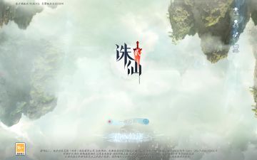 有多少人和我一样用PC玩