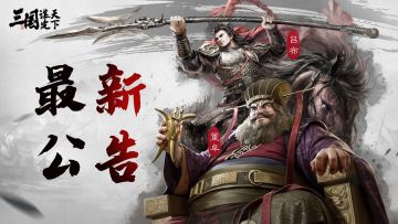 历次内测玩家奖励领取规则及说明