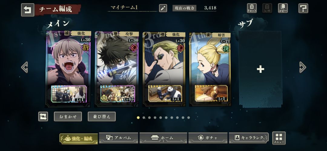 大佬看看这两个哪个好些 2