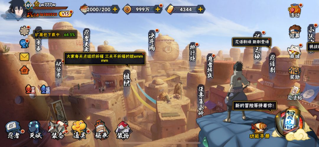 V15玩家求个资格 1