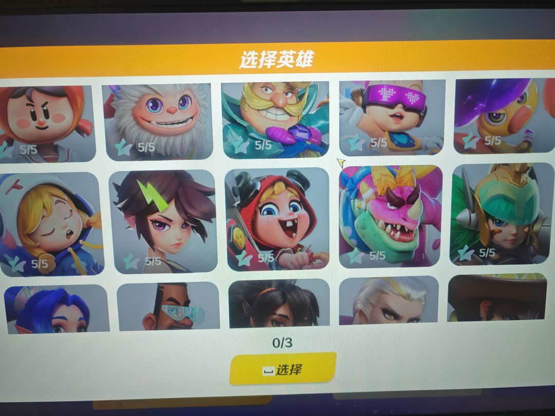 终于全贴纸哩 1