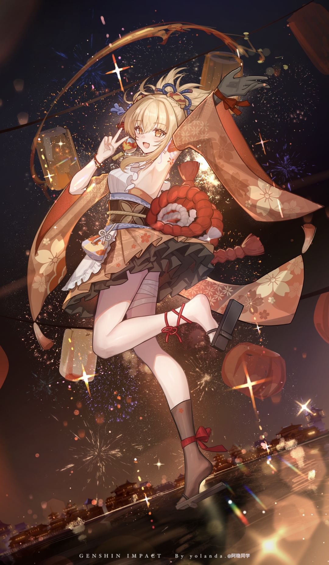 宵厨狂喜 1