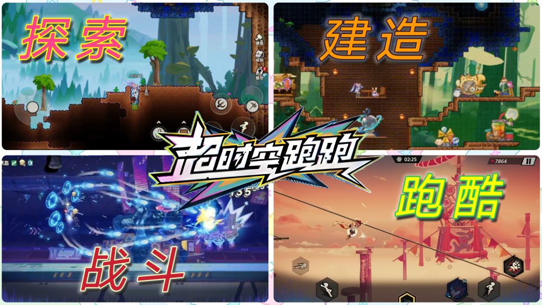兑换码汇总。最高奖励竟然高达6万!? 2