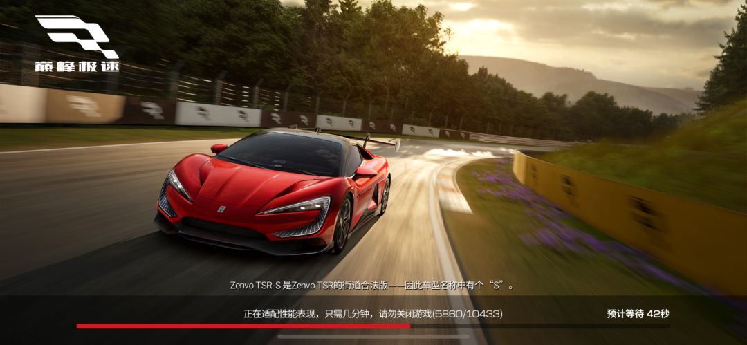 想知道3000匹的u9什么时候上 1