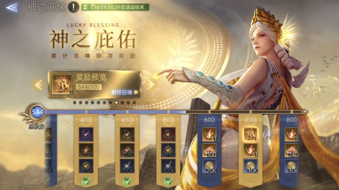 这游戏有点离谱，是不是有挂啊 3