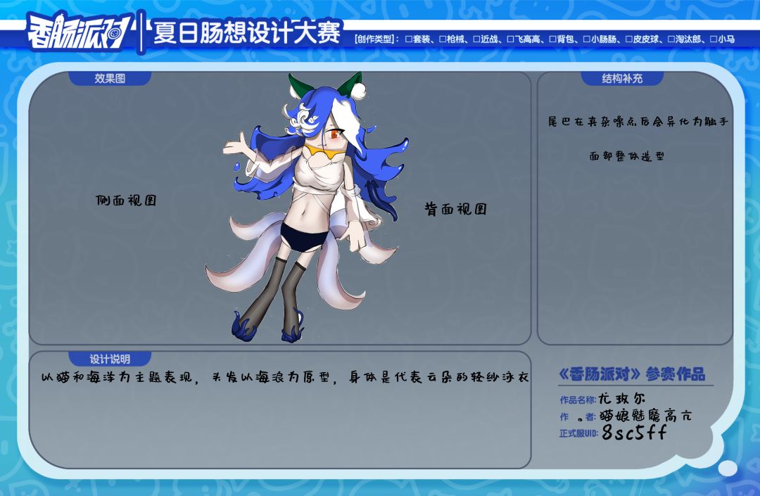生了生了,是个女童 2