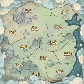 【我要当掌门】新手指引02——世界地图界面介绍🗺