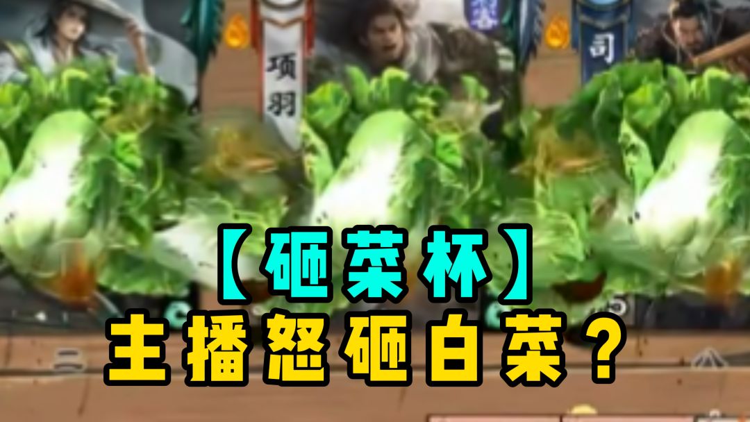 video-5720934