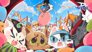 致冒险者的一封信：精炼技巧篇