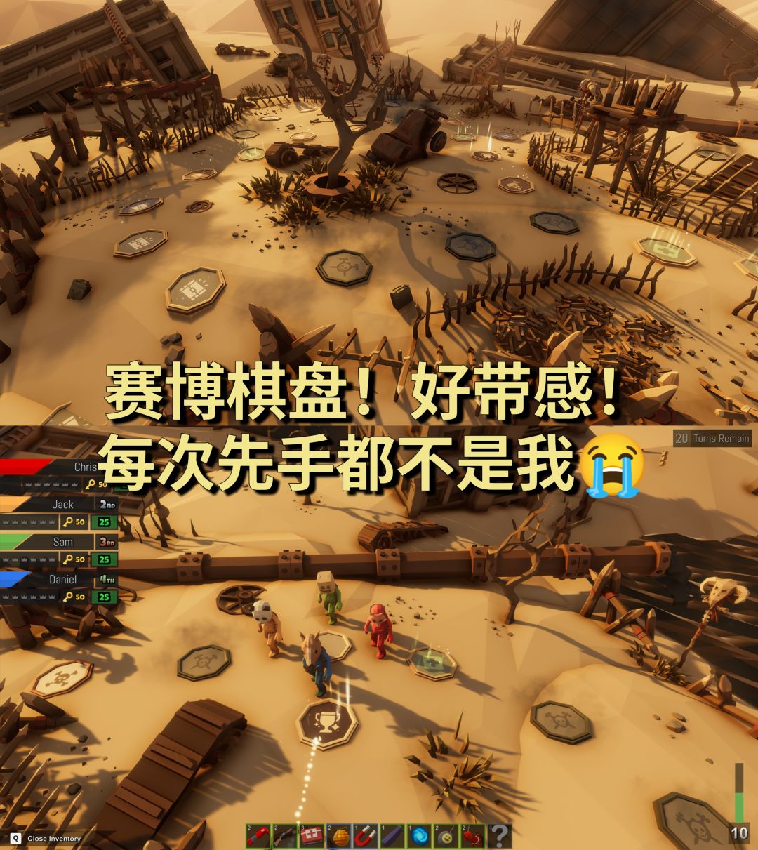⚠️友尽警告!你永远不知道你朋友有多冤种❗ 2