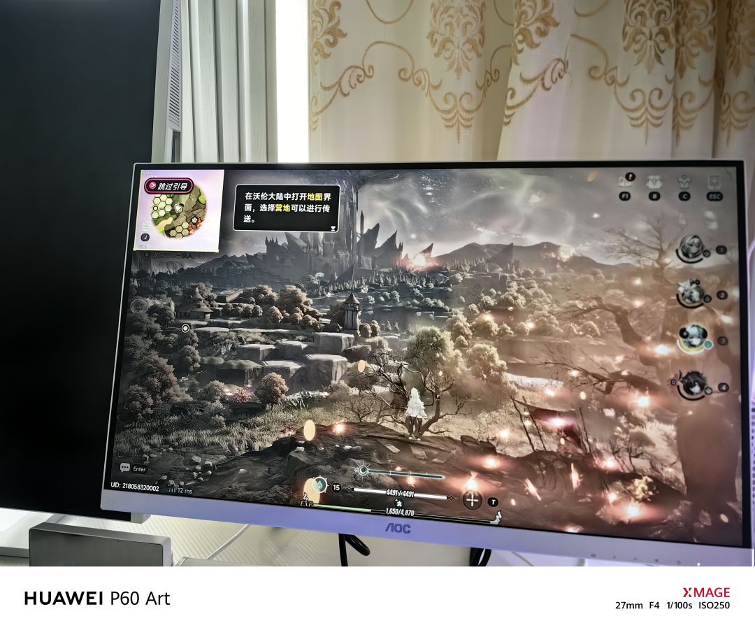 卡着半天了出不去 1