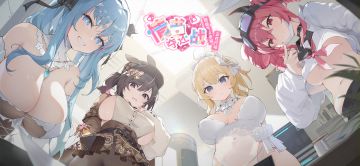 【苍雾世界】活动预告