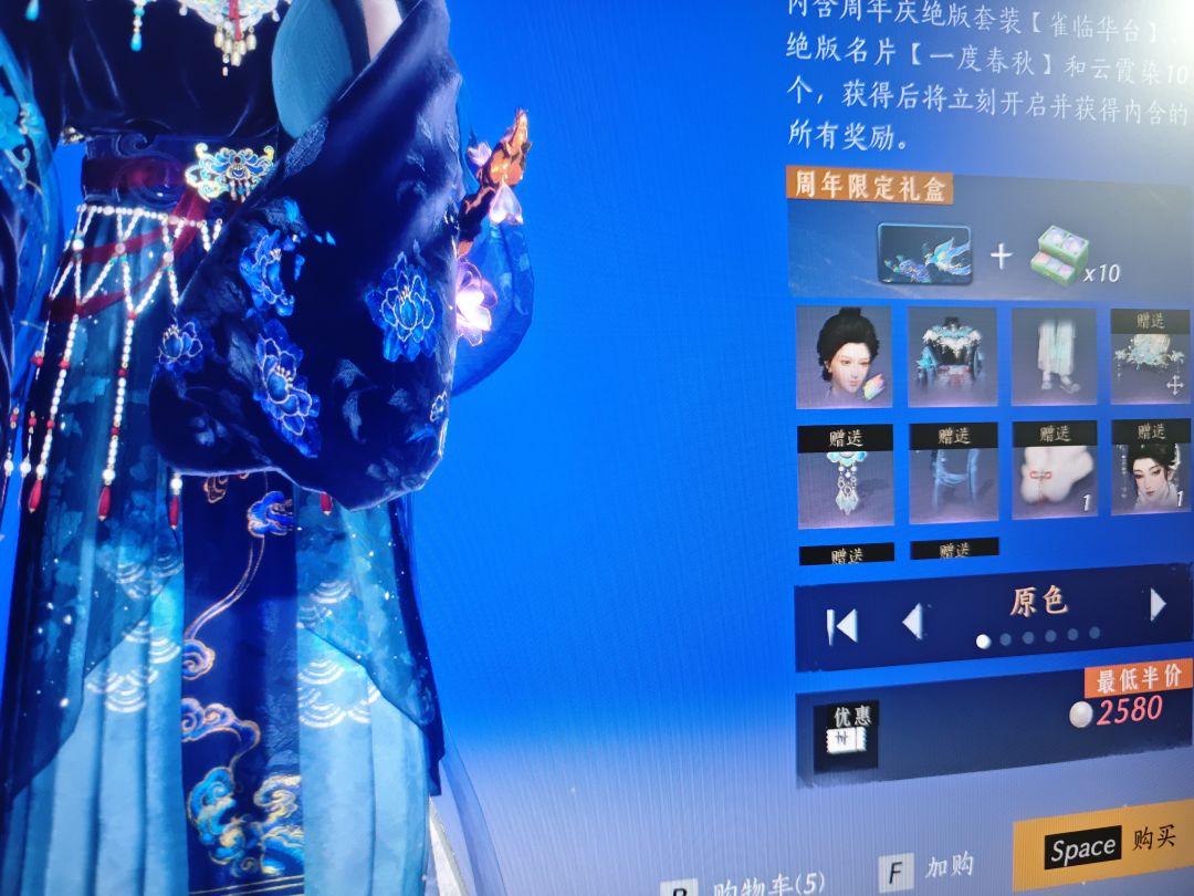 这又这样? 1