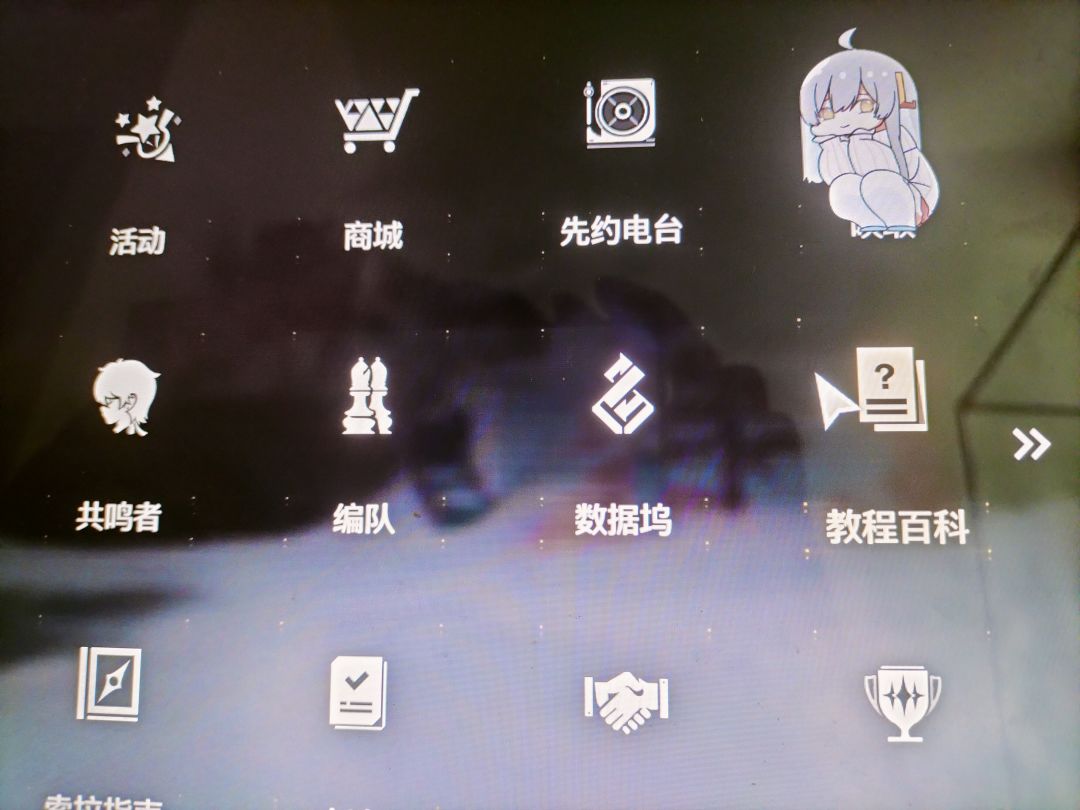 她挡在这里不想让我抽奖 1
