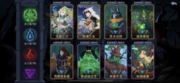 木系全英雄1级地狱3硬核挑战记录贴