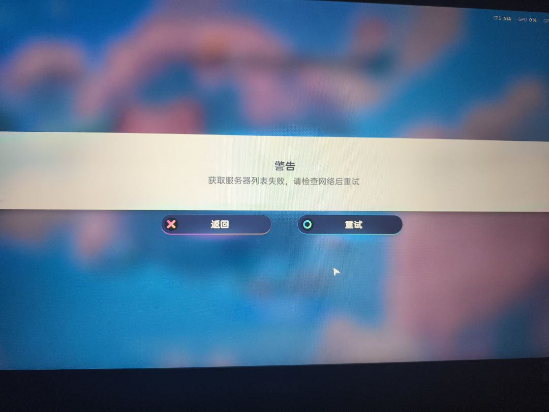 何意味 1
