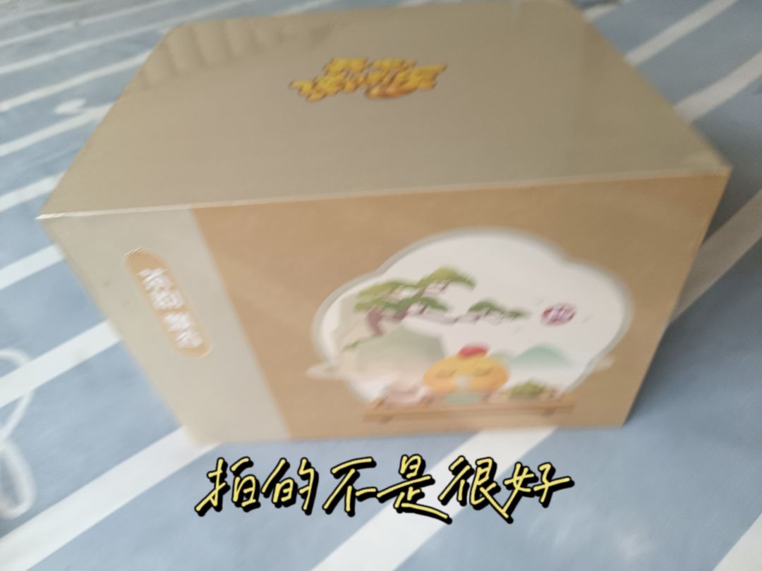 标题是啥? 1