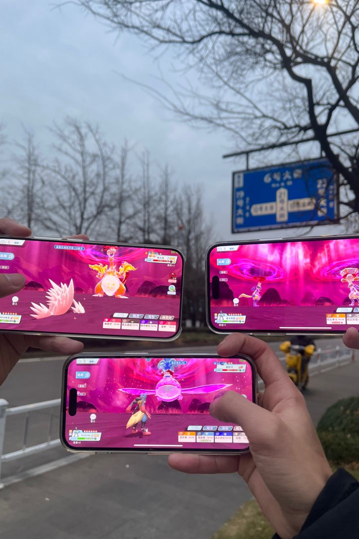 全新宝可梦手游来喽截图