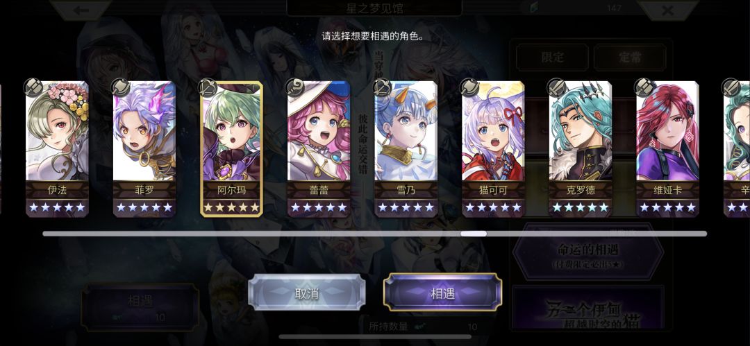 如何选 1