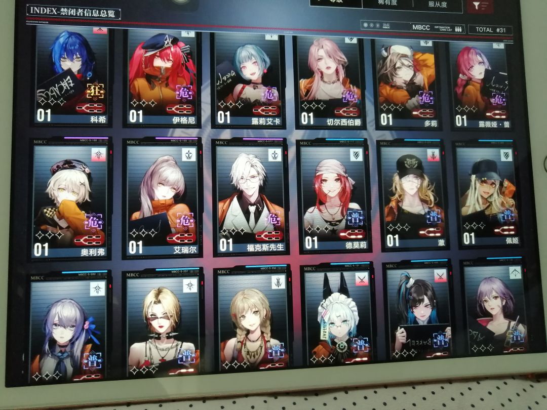 动态图片 2