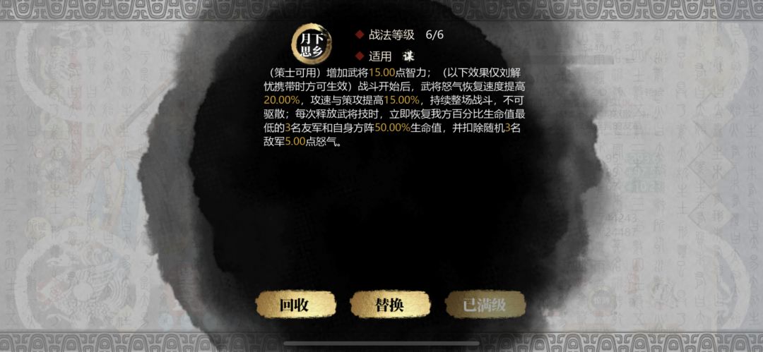 我哩个乖乖 1
