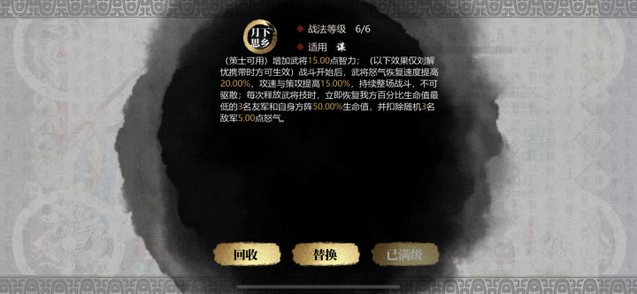 我哩个乖乖截图